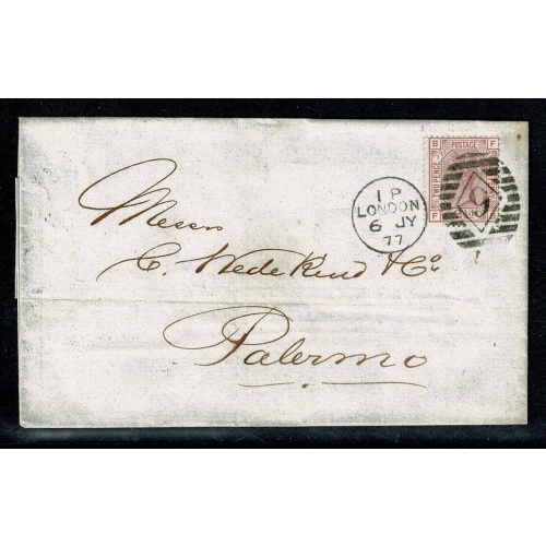 1877 2½d rosy-mauve plate 7. Used on entire. London 9 (Kentish Town) duplex cancel. SG 141.