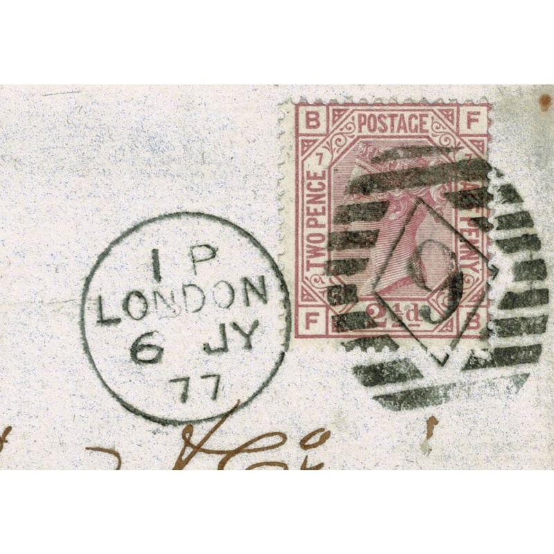 1877 2½d rosy-mauve plate 7. Used on entire. London 9 (Kentish Town) duplex cancel. SG 141.
