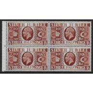 1935 Silver Jubilee 1½d red-brown. Pane of four. Watermark upright. SG NComB7. Unmounted mint