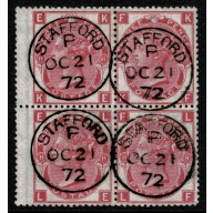 3d rose plate 8 "KE-LF" Fine used block of four. SG 103