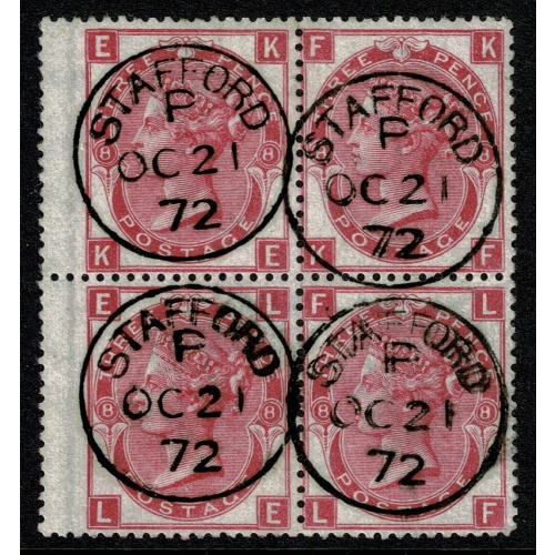 3d rose plate 8 "KE-LF" Fine used block of four. SG 103