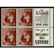 1½d Advertising Pane "50 Way-Pay"Drages / Free Book Drages" INVERTED WATERMARK Perf P. SG PB5a (7)