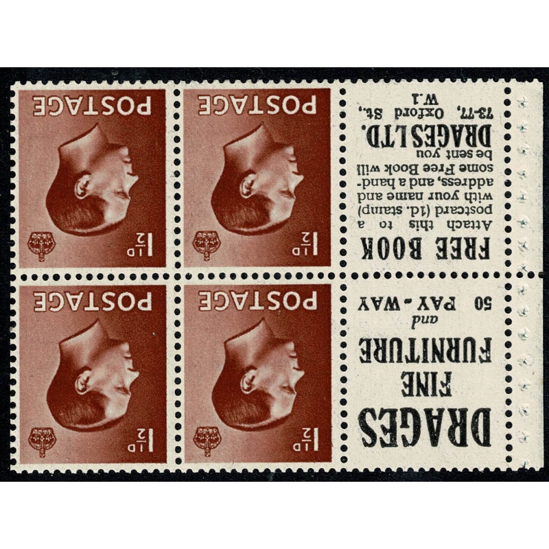 1½d Advertising Pane "50 Way-Pay"Drages / Free Book Drages" INVERTED WATERMARK Perf P. SG PB5a (7)