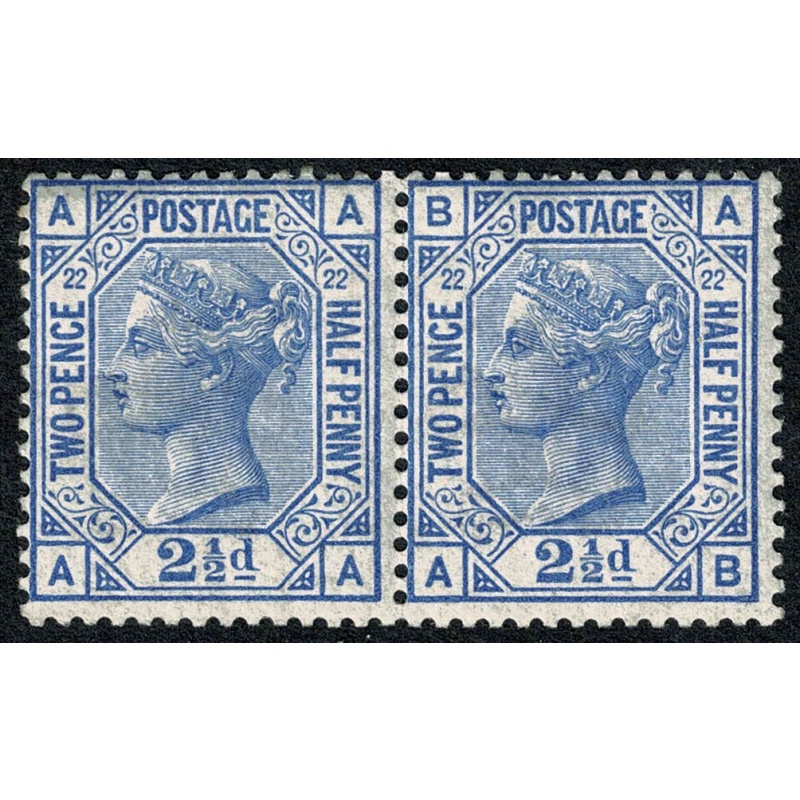 2½d blue. Attractive "AA-AB" pair Plate 22. Superb Unmounted Mint. SG 157