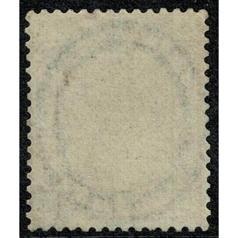 SG 156. 8d orange "CJ" Plate 1. Unmounted mint.
