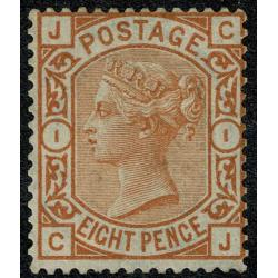 SG 156. 8d orange "CJ" Plate 1. Unmounted mint.