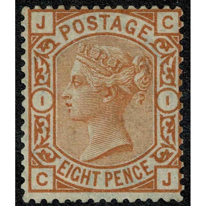 SG 156. 8d orange "CJ" Plate 1. Unmounted mint.