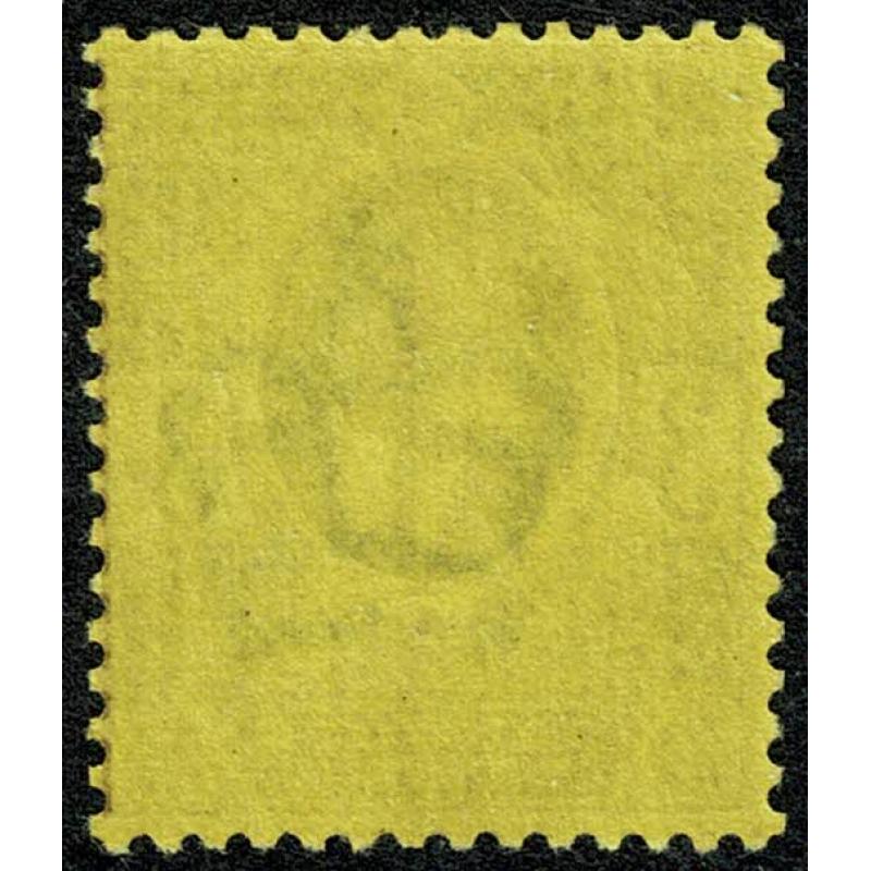 SG 203 3d purple on yellow. Unmounted mint.