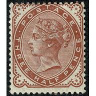 1880 1½d Venetian red. SG 167. Unmounted Mint