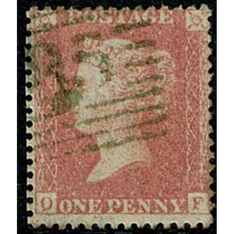 Perforated 1d Pale rose red "OF" Plate 37. SG 37-41. Spec. C9(4)