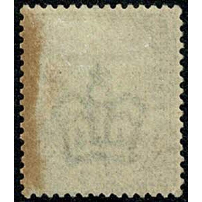 2½d Blue. Plate 23. Lightly mounted mint. SG 157