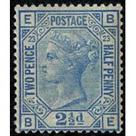 2½d Blue. Plate 23. Lightly mounted mint. SG 157