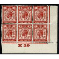 1929 PUC 1d scarlet. Plate K29 block with listed variety " Co joined" SG Spec. NCom6e