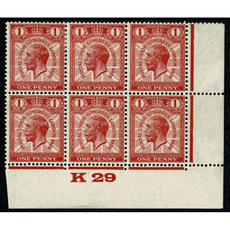 1929 PUC 1d scarlet. Plate K29 block with listed variety " Co joined" SG Spec. NCom6e