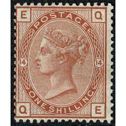 1880 1/- orange brown. Plate 14 QE. SG 163. Unmounted mint