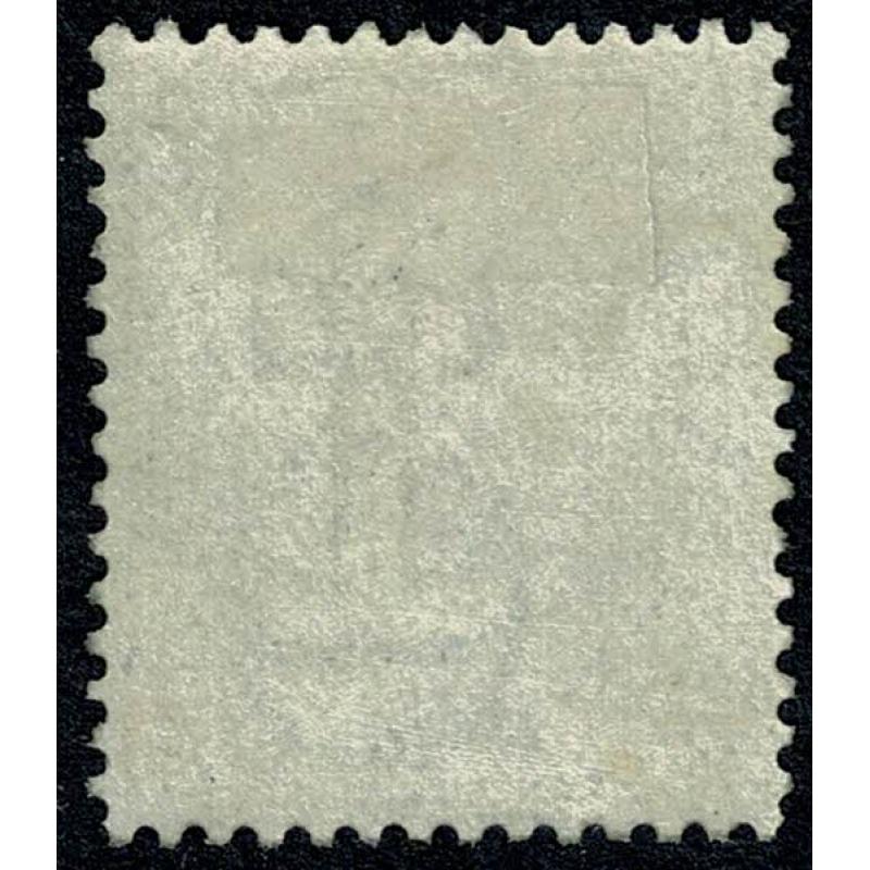 SG 141. 2½d rosy mauve "CE" plate 15. Mounted mint.