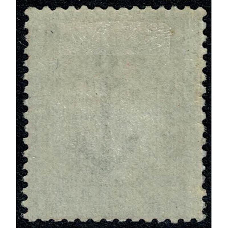 SG 139. 2½d rosy mauve "NK" plate 1. Mounted mint.