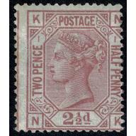 SG 139. 2½d rosy mauve "NK" plate 1. Mounted mint.