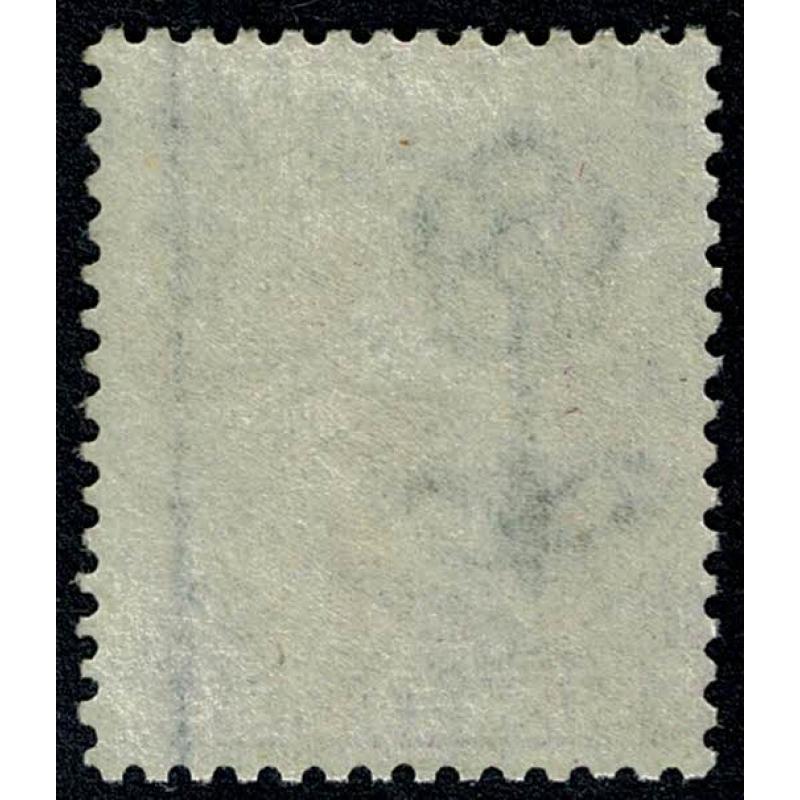 SG 109. 6d mauve "SL" plate 9. Unmounted mint.