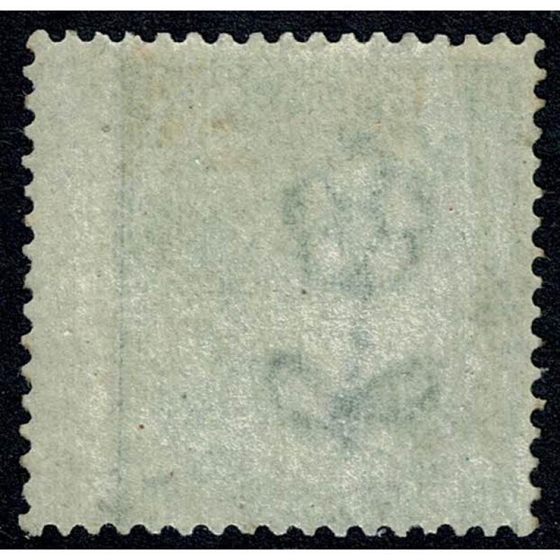 SG 117. 1/- green "IH" plate 4. Mounted mint.