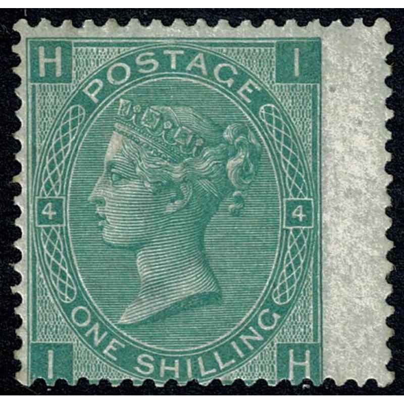 SG 117. 1/- green "IH" plate 4. Mounted mint.