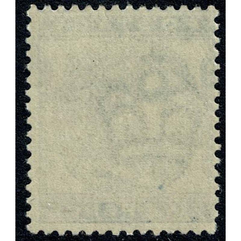 SG 169. 5d indigo. Unmounted Mint.