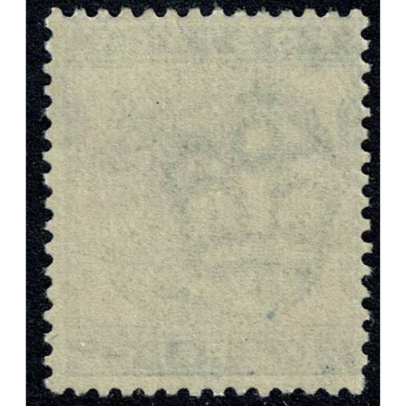 SG 169. 5d indigo. Unmounted Mint.