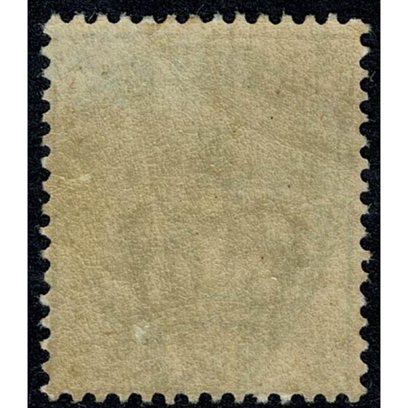 SG 193. 5d green "JE". Unmounted mint.