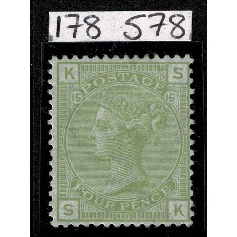 4d sage green "SK" Plate 15. SG 153. Ex Queen's Collection. RPS Cert. Mounted mint.