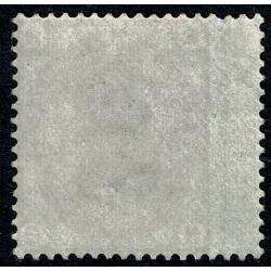 SG 143. 3d rose "NE". Unmounted mint.