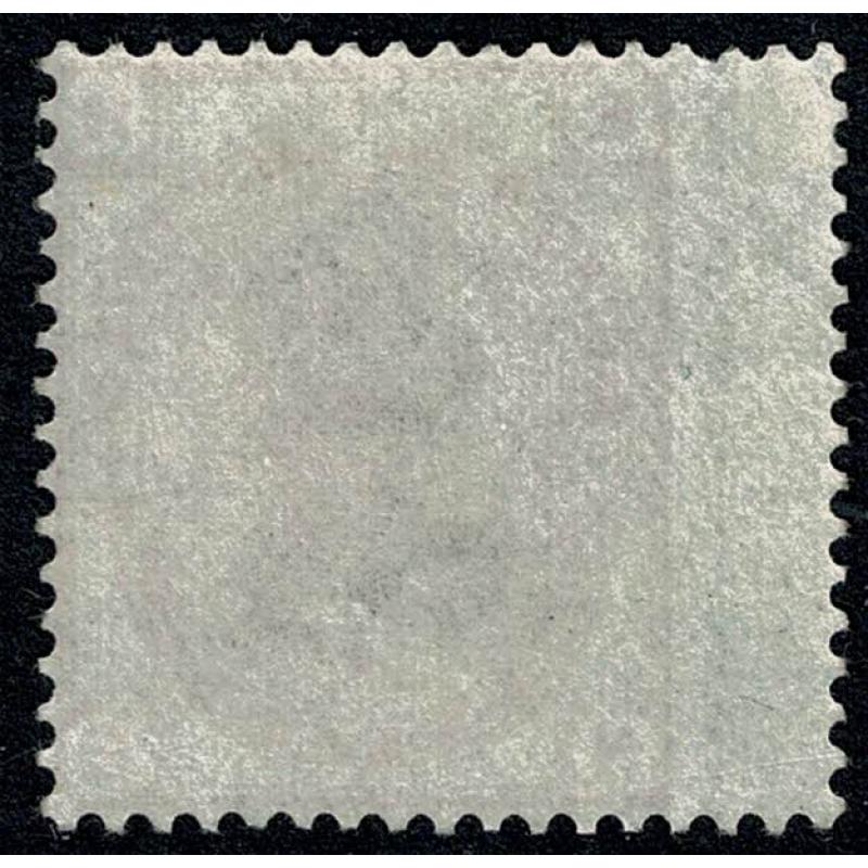 SG 143. 3d rose "NE". Unmounted mint.