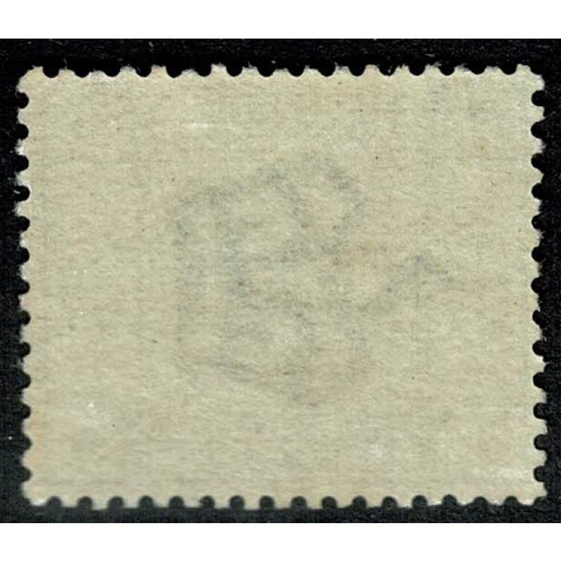 SG 194. 6d green "JR". Unmounted mint.