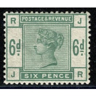 SG 194. 6d green "JR". Unmounted mint.