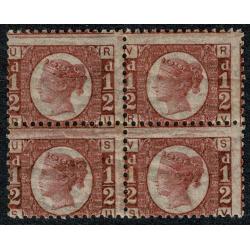 ½d rose red plate 15 (RU-SV). Block of four. Unmounted.