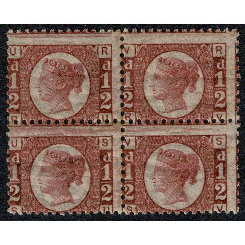 ½d rose red plate 15 (RU-SV). Block of four. Unmounted.