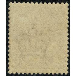 1880 1½d Venetian red. SG 167. Unmounted Mint